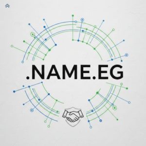 Global Recognition, Trust, and Credibility of .NAME.EG Domains