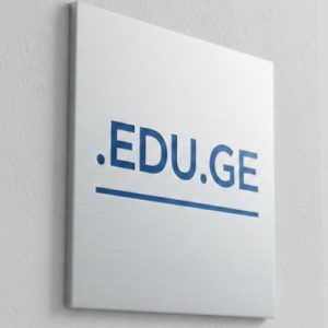 What is a .EDU.GE Domain?