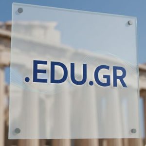 What is a .EDU.GR Domain?
