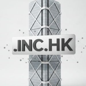What is a .INC.HK Domain
