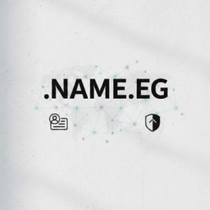 What is a .NAME.EG Domain