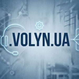 24/7 Technical Support, Strategy, and Expert Assistance- .VOLYN.UA Domains