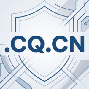 Built-in Security and Protection Features of .CQ.CN Domains