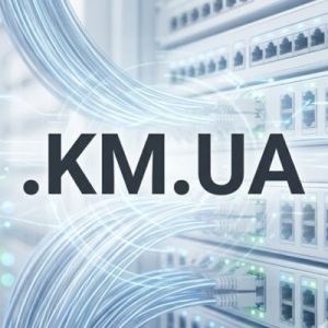 Built-in Security and Protection Features of .KM.UA Domains