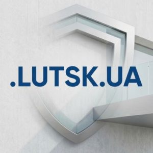 Built-in Security and Protection Features of .LUTSK.UA Domains