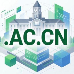 Eligibility Criteria for Registering a .AC.CN Domain