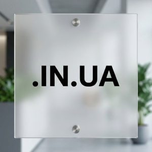 Eligibility Criteria for Registering a .IN.UA Domain