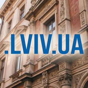 Eligibility Criteria for Registering a .LVIV.UA Domain