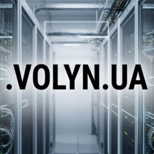 Eligibility Criteria for Registering a .VOLYN.UA Domain
