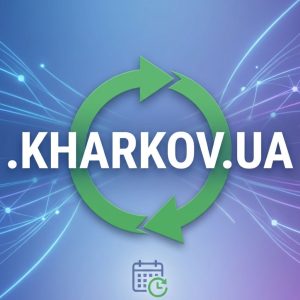 How to Renew a .KHARKOV.UA Domain with Zero Downtime