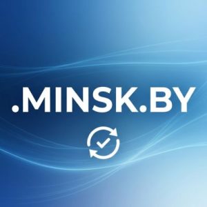 How to Renew a .MINSK.BY Domain with Zero Downtime