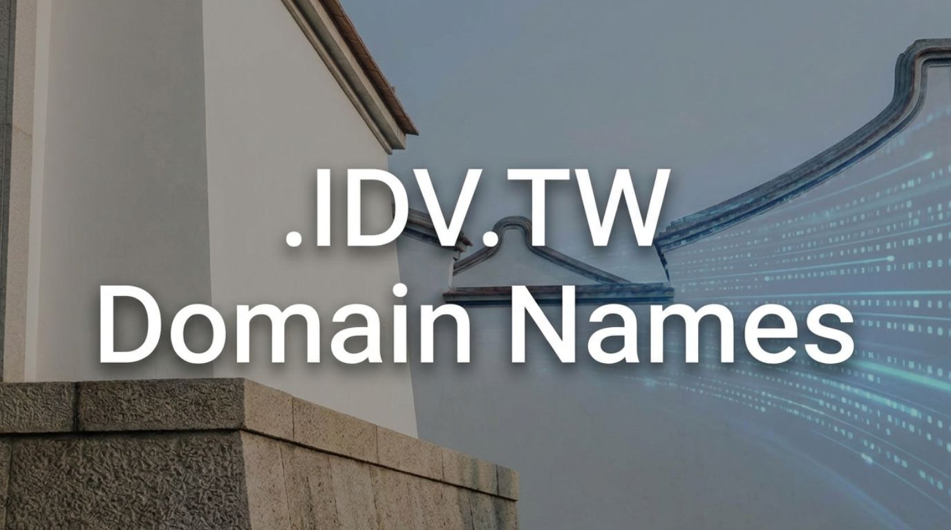 .IDV.TW Domain Names