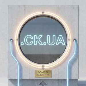 Role of the .CK.UA Domain Registry