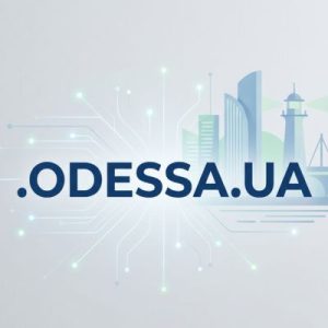 Role of the .ODESSA.UA Domain Registry