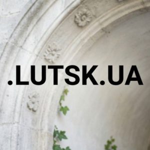 SEO and Marketing Advantages of .LUTSK.UA Domains