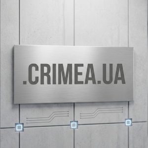 What is a .CRIMEA.UA Domain