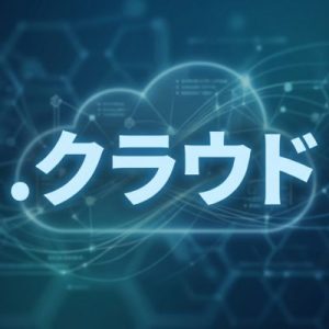 24/7 Technical Support, Strategy, and Expert Assistance- (.XN--GCKR3F0F) .クラウド Domain