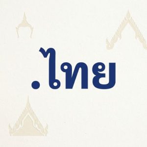 Accredited and Authorized (.XN--O3CW4H) .ไทย Domain Registrars