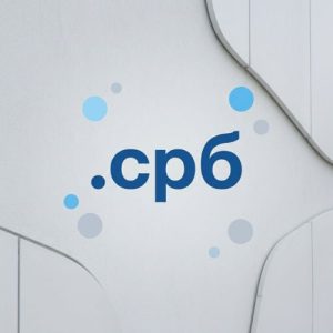 Advantages of Hosting Your (.XN--90A3AC) .срб Domain with Hiya Digital