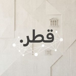 History, Credibility, and Global Popularity of (.XN--WGBL6A) .قطر Domains