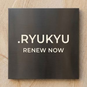 How to Renew a .RYUKYU Domain with Zero Downtime