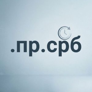 How to Renew a (.XN--O1AC.XN--90A3AC) .пр.срб Domain with Zero Downtime