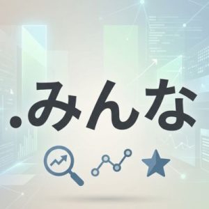 SEO and Marketing Advantages of (.XN--Q9JYB4C) .みんな Domains