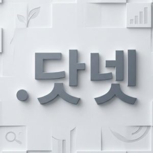 SEO and Marketing Advantages of (.XN--T60B56A) .닷넷 Domains