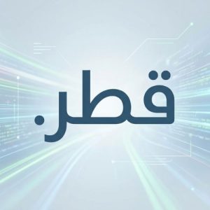 SEO and Marketing Advantages of (.XN--WGBL6A) .قطر Domains