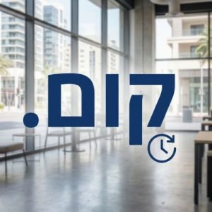 When and Why You Should Renew Your (.XN--9DBQ2A) .קום Domain