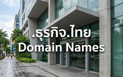 (.XN–12CO0C3B4EVA.XN–O3CW4H) .ธุรกิจ.ไทย Domain Names