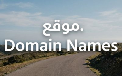 (.XN–4GBRIM) .موقع Domain Names
