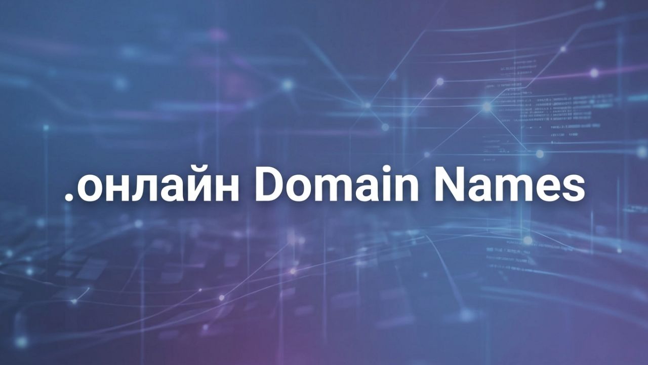 (.XN--80ASEHDB) .онлайн Domain Names