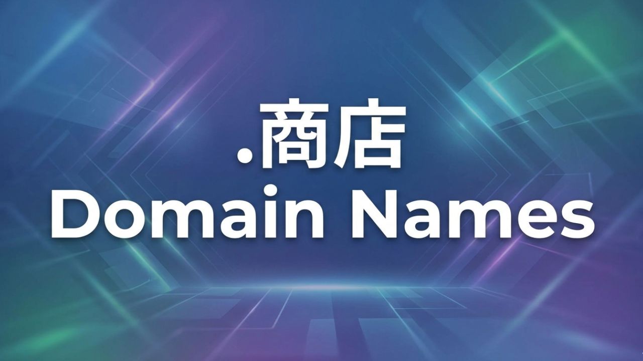 (.XN--CZRS0T) .商店 Domain Names
