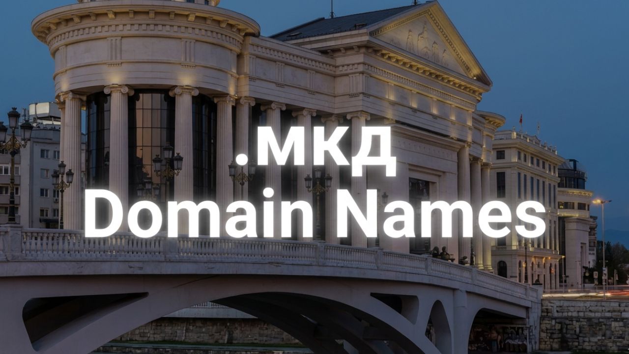 (.XN--D1ALF) .мкд Domain Names