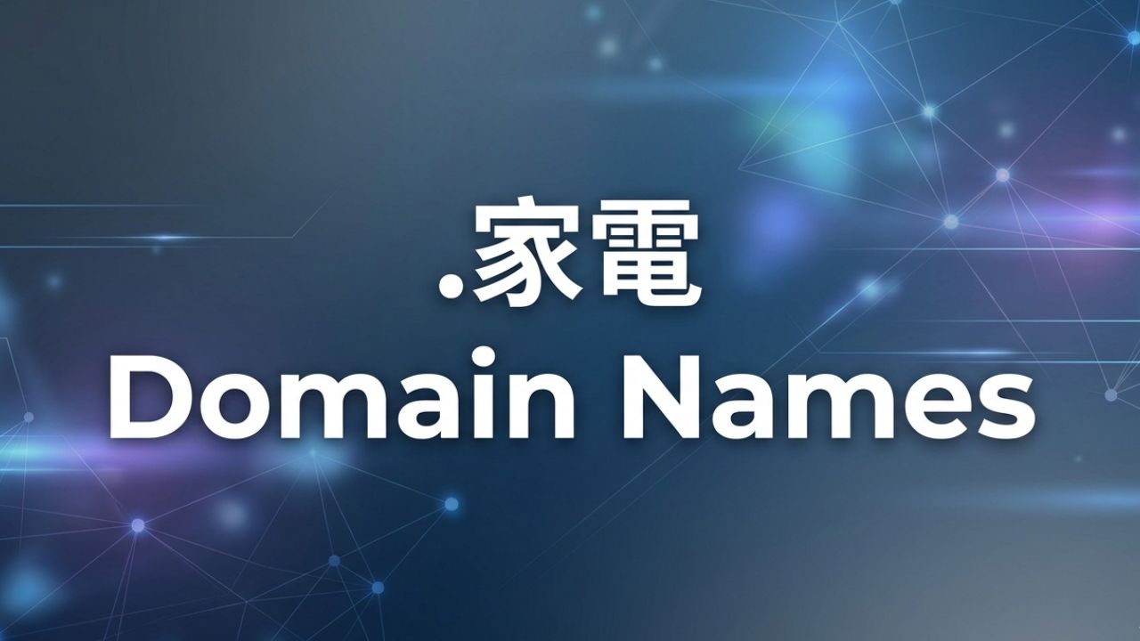 (.XN--FCT429K) .家電 Domain Names