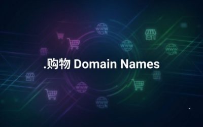 (.XN–G2XX48C) .购物 Domain Names