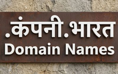 (.XN–I1B1B4CH5I.XN–H2BRJ9C) .कंपनी.भारत Domain Names