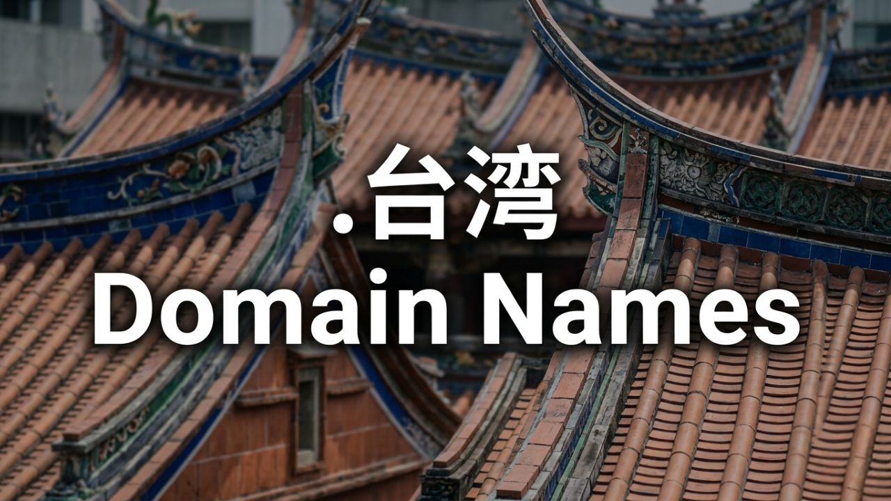 .XN--KPRW13D .台湾 Domain Names