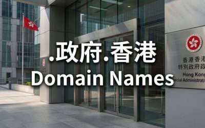 (.XN–MXTQ1M.XN–J6W193G) .政府.香港 Domain Names