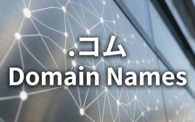 (.XN–TCKWE) .コム Domain Names