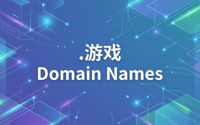 (.XN–UNUP4Y) .游戏 Domain Names