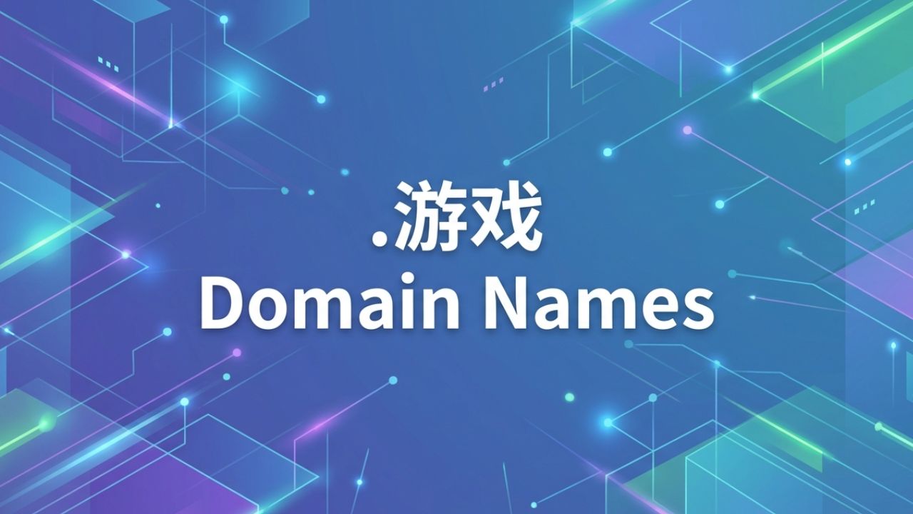 (.XN--UNUP4Y) .游戏 Domain Names