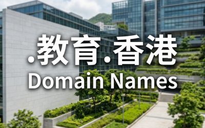 (.XN–WCVS22D.XN–J6W193G) .教育.香港 Domain Names