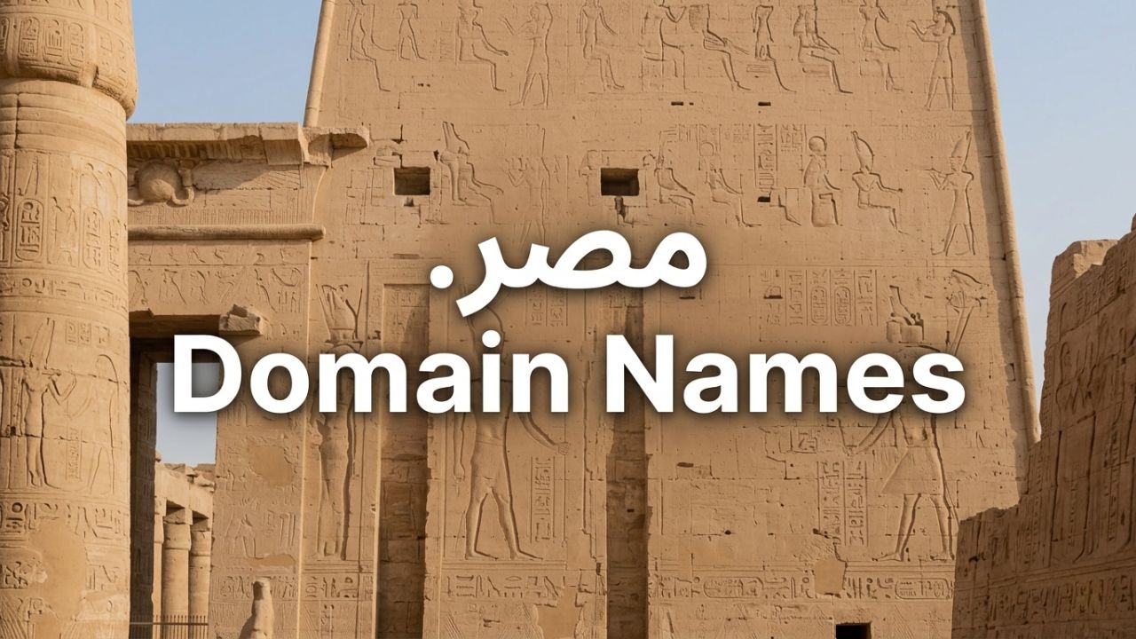 (.XN--WGBH1C) .مصر Domain Names