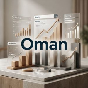 SEO and visibility benefits of the right domain in Oman